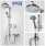 Душевой комплект WasserKRAFT Shower System A015