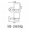 Стакан Art&Max Antic AM-E-2668Q