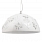 Подвесная лампа SkyGarden Butterflies D50 White DG Home Lighting Kenier DG-LCL53