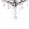 Люстра 19th C. Rococo Iron & Clear Crystal Round Vol.I DG Home Lighting DG-LL128