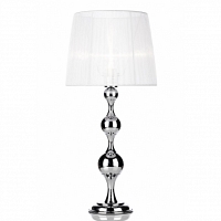 Настольная лампа Victoria DG Home Lighting