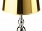 Настольная лампа Sophie DG Home Lighting DG-TL130