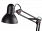 Лампа для чтения Pixer II DG Home Lighting DG-TL140