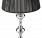 Настольная лампа Bordeaux DG Home Lighting DG-TL41-1