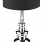 Настольная лампа Empire DG Home Lighting DG-TL65