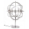 Настольная лампа Foucault's Orb DG Home Lighting DG-TL74