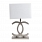 Настольная лампа Coco Blanc DG Home Lighting Kenier DG-TL83W